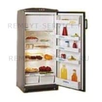 Ремонт холодильника Zanussi ZO 29 S на дому