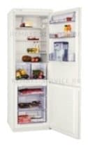 Ремонт холодильника Zanussi ZRB 834 NW на дому