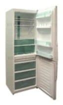 Ремонт холодильника ЗИЛ 109-2 на дому