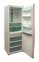 Ремонт холодильника ЗИЛ 109-3 на дому