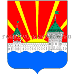 Дзержинский герб